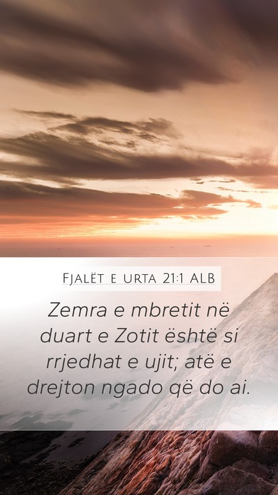 Fjalët e urta 21:1 ALB Bible Verse Image