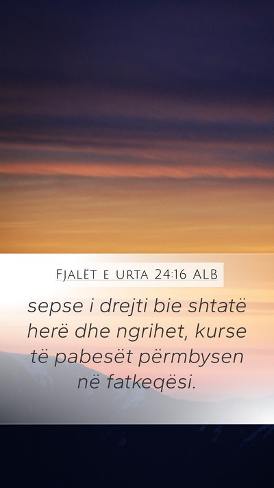 Fjalët e urta 24:16 ALB Bible Verse Image
