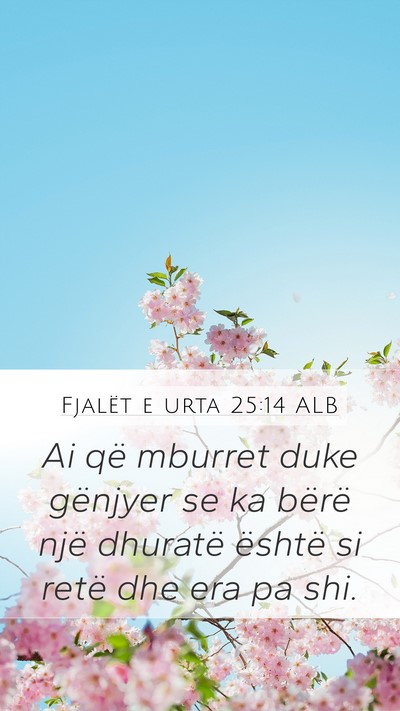 Fjalët e urta 25:14 ALB Bible Verse Image
