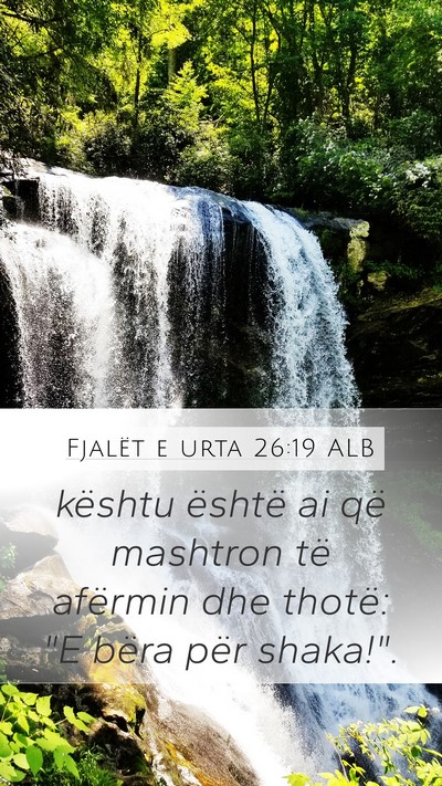 Fjalët e urta 26:19 ALB Mobile Phone Wallpaper - kështu është ai që mashtron të afërmin dhe - Mobile Bible Verse Wallpaper