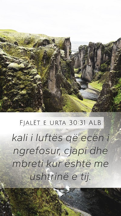 Fjalët e urta 30:31 ALB Bible Verse Image