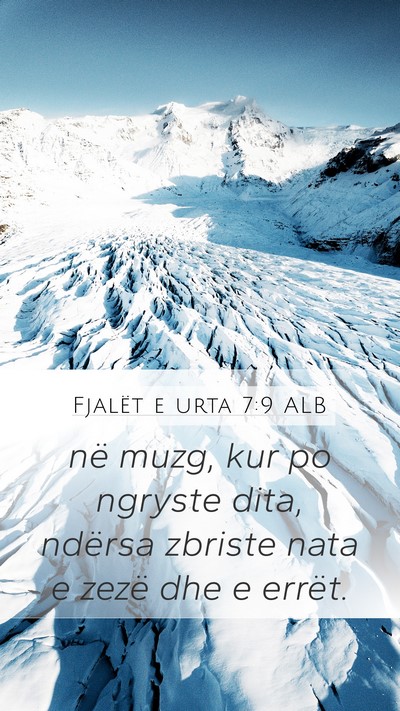 Fjalët e urta 7:9 ALB Mobile Phone Wallpaper - në muzg, kur po ngryste dita, ndërsa zbriste - Mobile Bible Verse Wallpaper