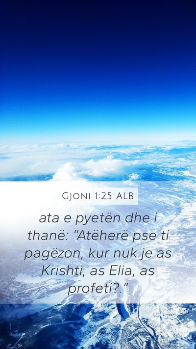 Gjoni 1:25 ALB Bible Verse Image