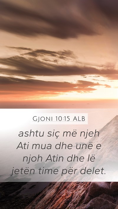 Gjoni 10:15 ALB Bible Verse Image