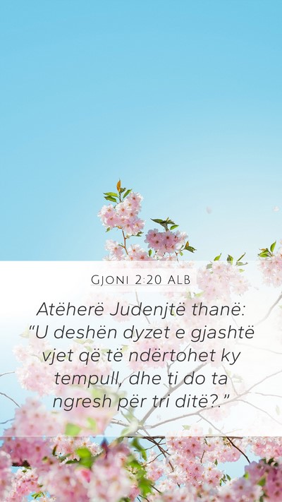 Gjoni 2:20 ALB Bible Verse Image