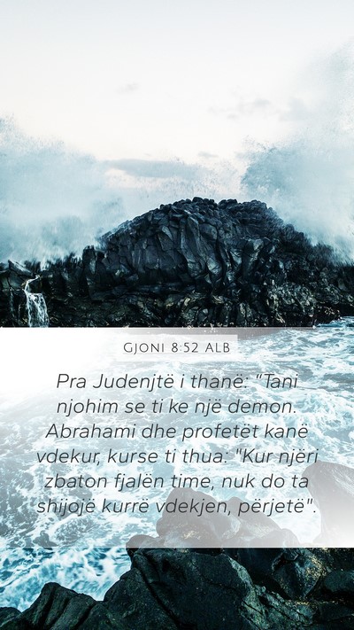 Gjoni 8:52 ALB Bible Verse Image