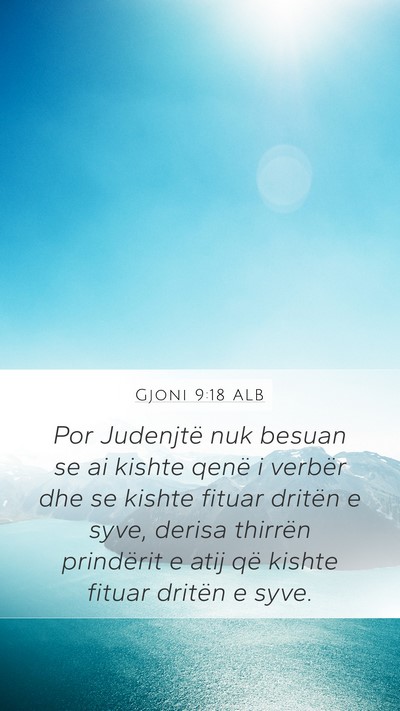 Gjoni 9:18 ALB Bible Verse Image