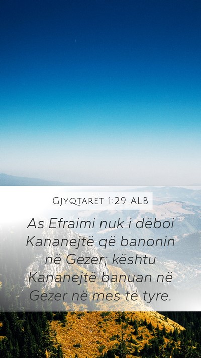Gjyqtarët 1:29 ALB Bible Verse Image