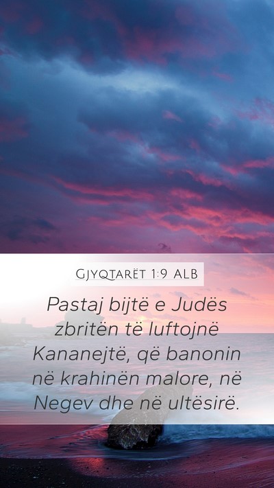 Gjyqtarët 1:9 ALB Bible Verse Image