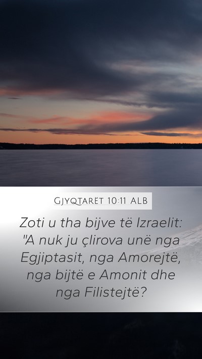 Gjyqtarët 10:11 ALB Bible Verse Image