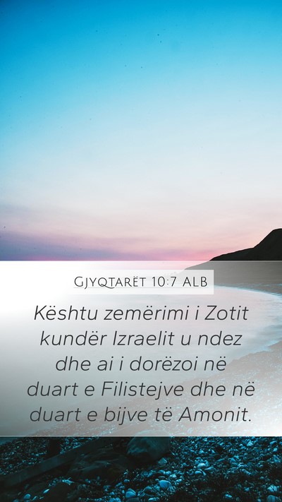 Gjyqtarët 10:7 ALB Bible Verse Image