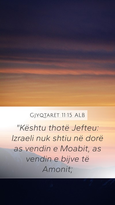 Gjyqtarët 11:15 ALB Mobile Phone Wallpaper - 