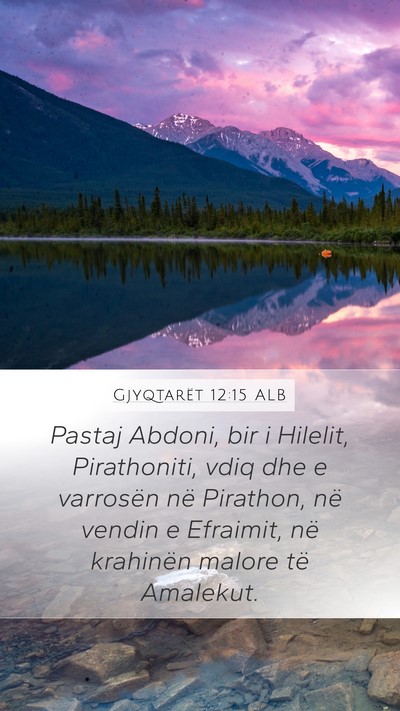Gjyqtarët 12:15 ALB Bible Verse Image