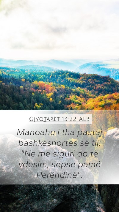 Gjyqtarët 13:22 ALB Bible Verse Image