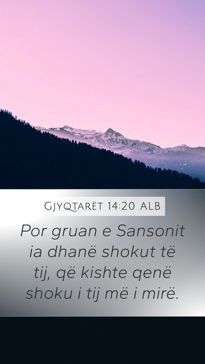 Gjyqtarët 14:20 ALB Bible Verse Image