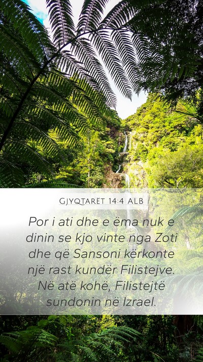 Gjyqtarët 14:4 ALB Bible Verse Image