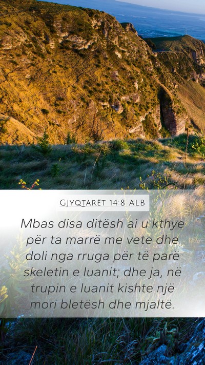 Gjyqtarët 14:8 ALB Bible Verse Image