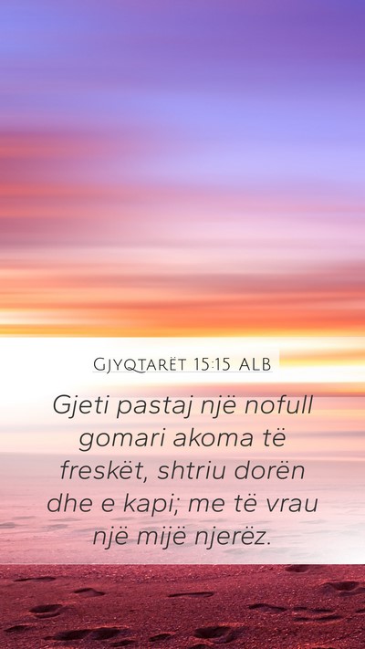Gjyqtarët 15:15 ALB Bible Verse Image