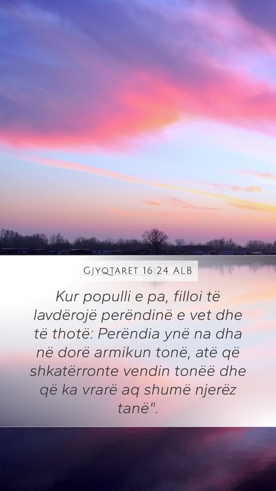 Gjyqtarët 16:24 ALB Mobile Phone Wallpaper - Kur populli e pa, filloi të lavdërojë - Mobile Bible Verse Wallpaper