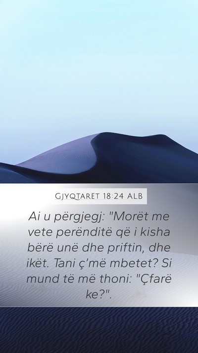 Gjyqtarët 18:24 ALB Bible Verse Image