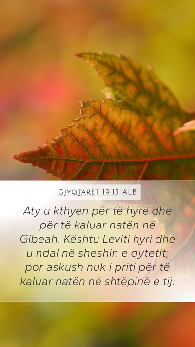 Gjyqtarët 19:15 ALB Bible Verse Image