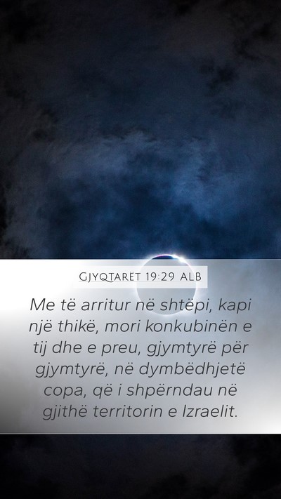 Gjyqtarët 19:29 ALB Bible Verse Image