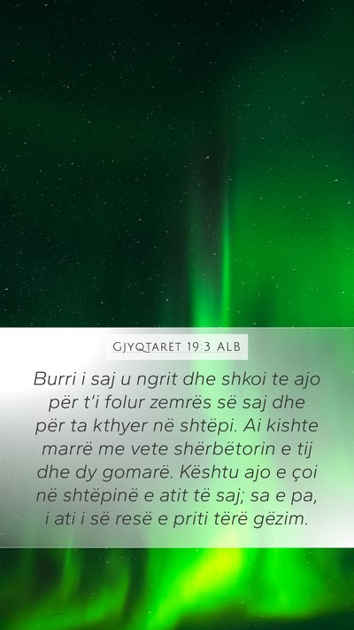 Gjyqtarët 19:3 ALB Bible Verse Image