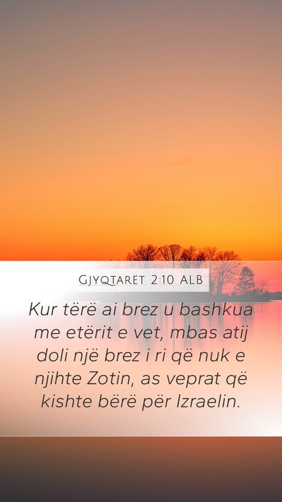 Gjyqtarët 2:10 ALB Bible Verse Image