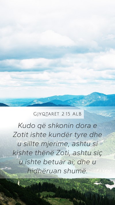 Gjyqtarët 2:15 ALB Bible Verse Image