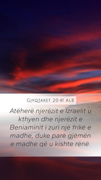 Gjyqtarët 20:41 ALB Bible Verse Image