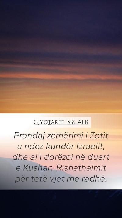 Gjyqtarët 3:8 ALB Bible Verse Image