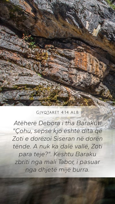 Gjyqtarët 4:14 ALB Bible Verse Image