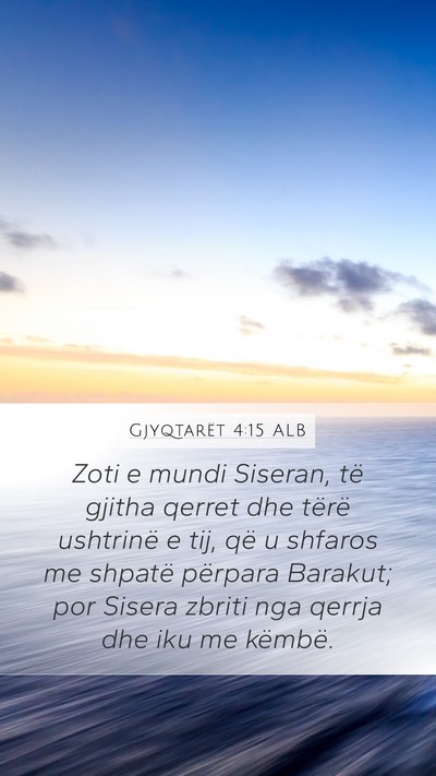 Gjyqtarët 4:15 ALB Bible Verse Image