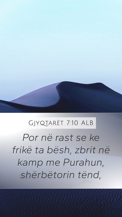 Gjyqtarët 7:10 ALB Bible Verse Image