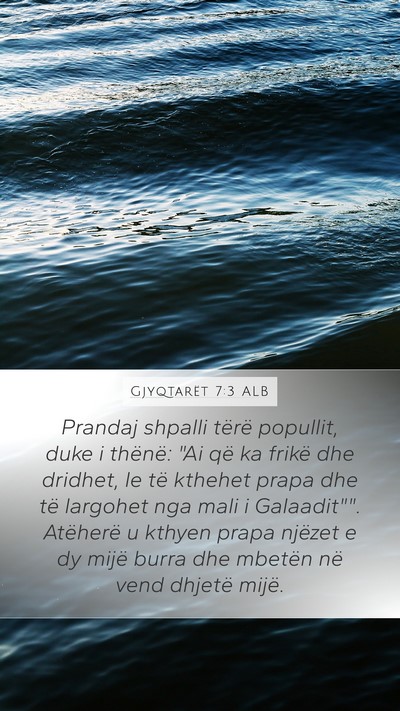 Gjyqtarët 7:3 ALB Bible Verse Image