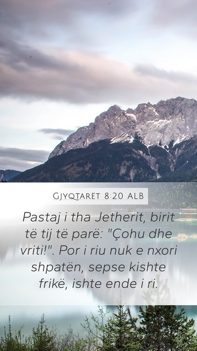 Gjyqtarët 8:20 ALB Bible Verse Image