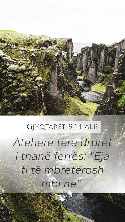 Gjyqtarët 9:14 ALB Bible Verse Image