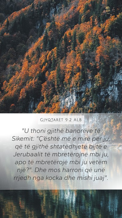 Gjyqtarët 9:2 ALB Bible Verse Image
