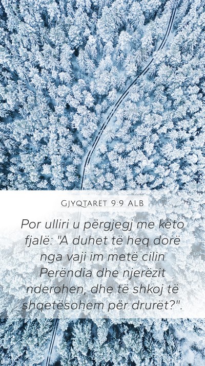 Gjyqtarët 9:9 ALB Bible Verse Image