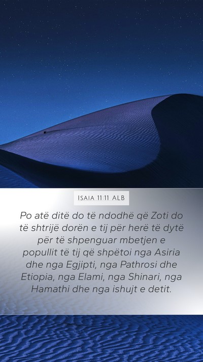 Isaia 11:11 ALB Bible Verse Image