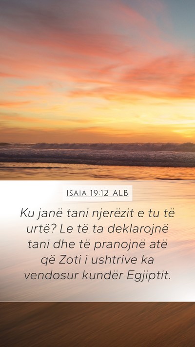 Isaia 19:12 ALB Bible Verse Image