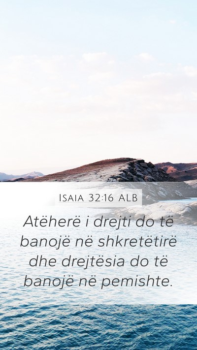 Isaia 32:16 ALB Bible Verse Image