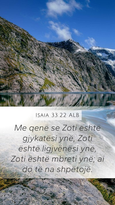 Isaia 33:22 ALB Bible Verse Image