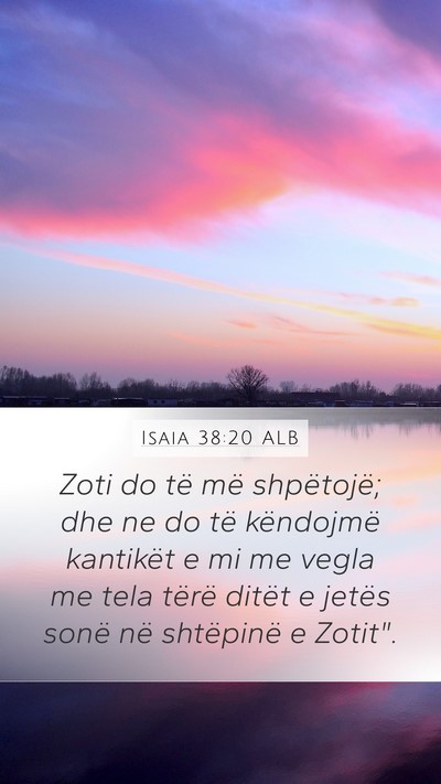 Isaia 38:20 ALB Bible Verse Image