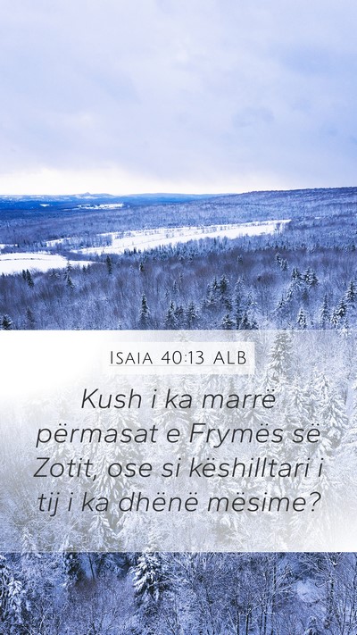 Isaia 40:13 ALB Bible Verse Image