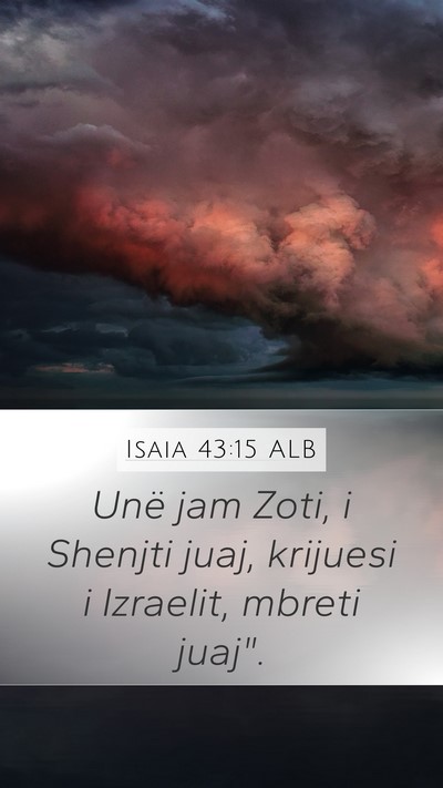 Isaia 43:15 ALB Bible Verse Image