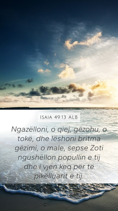 Isaia 49:13 ALB Bible Verse Image