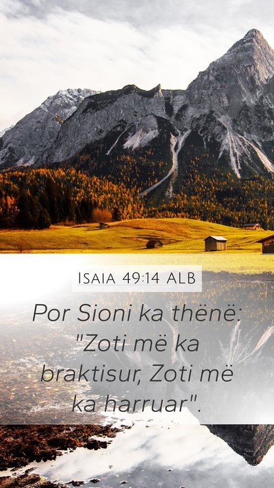 Isaia 49:14 ALB Bible Verse Image