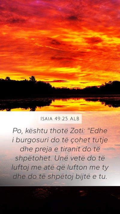 Isaia 49:25 ALB Bible Verse Image