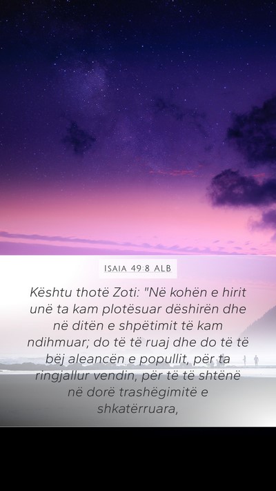 Isaia 49:8 ALB Bible Verse Image